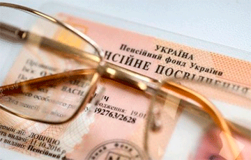 Ва Украіне запрацавала аўтаматычнае налічэнне пенсій