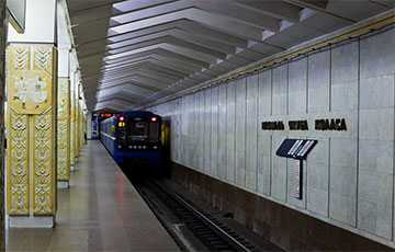 Пассажир упал под поезд на станции метро «Площадь Якуба Коласа»