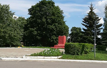 В Светлогорском районе разбили памятник Ленину