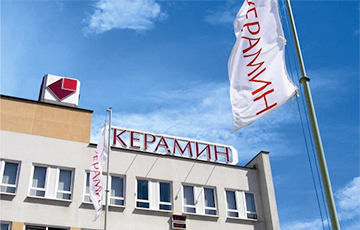Minsk "Keramin" Worker: We Can't Live Like This Anymore