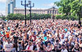 «Путина в отставку!»: в Хабаровске прошла массовая акция протеста против ареста губернатора
