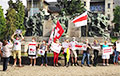Швейцарский Берн поддержал свободную Беларусь