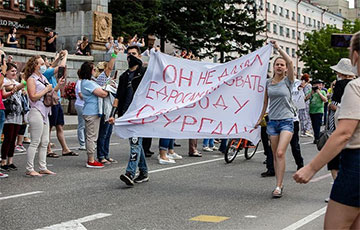В Хабаровском крае РФ массовые митинги идут второй день подряд