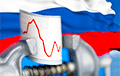 Сырьевые доходы России рухнули втрое
