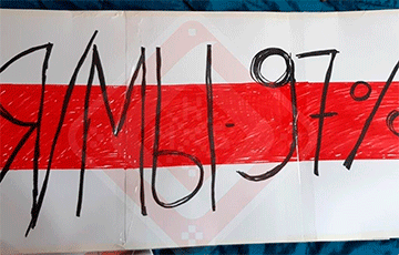 Возле посольства Беларуси в Москве проходит пикет