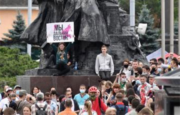 Владивосток примкнул к акциям против власти Кремля