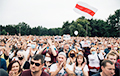 Стрим в «Новой газете»: В Беларуси сложилась революционная ситуация