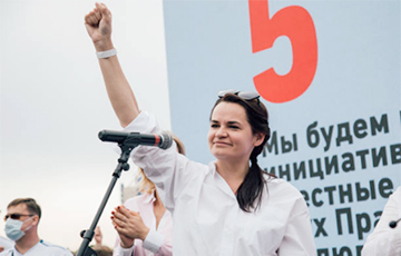 Обращение Светланы Тихановской к белорусам: Страна изменилась