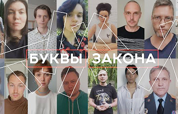 Белорусские Актеры Фото