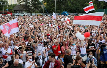 Фото со вчерашнего митинга