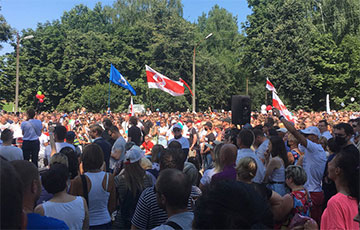 «БМЗ - с нами!»: невероятные эмоции на митинге Светланы Тихановской в Жлобине (Онлайн, видео)