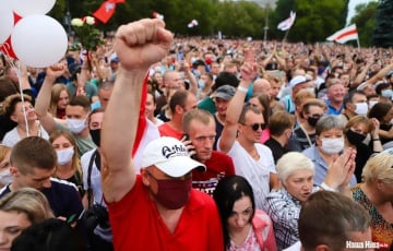 General Strike Is Name Of Belarusian President Today