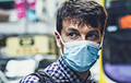 В Британии назвали необходимую толщину медицинской маски для защиты от коронавируса