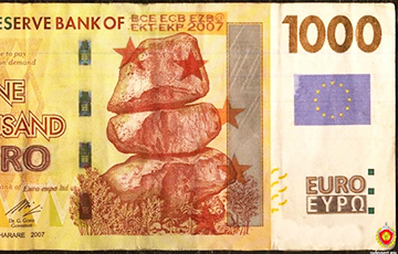В Гродно нашли «умельца», который из зимбабвийских долларов делал евро