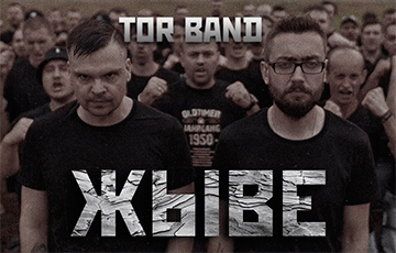 Группа TOR BAND записала боевой хит «Жыве Беларусь»