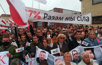 Photo Fact: Thousands Of Lida Residents Came To Meet Sviatlana Tsikhanouskaya