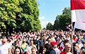 Hrodna Means Pride: Sviatlana Tsikhanouskaya With Their Team Holds Many-Thousand Rally (Online, Video)