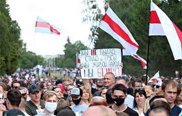 Colorful Photos From Sviatlana Tsikhanouskaya's Rally Of Thousands In Hrodna