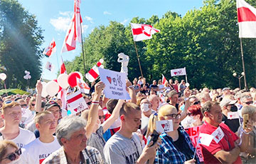 Тихановская собрала на митинге в Барановичах 10 тысяч человек (Онлайн, видео)