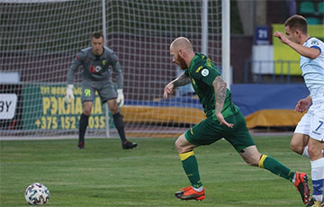 BT Showed Entire Stadium Chanting "Long Live Belarus!" During Match Between Nioman And Dynama