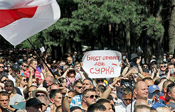 Most Mass Rally In Brest's History: Striking Photo Report