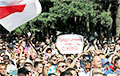 Самый массовый митинг в истории Бреста: яркий фоторепортаж