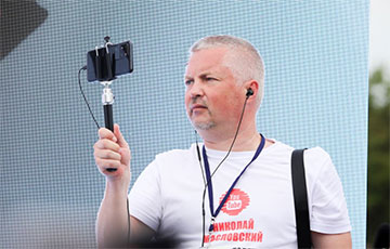 Video Blogger Mikalai Maslouski Detained In Minsk