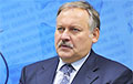 State Duma Representative About Lukashenka: He Has Become Sponger, Almost Parasite