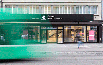 Швайцарскі банк Basler Kantonalbank пачне працаваць з крыптавалютай