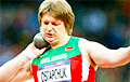 Чемпионка мира Надежда Остапчук будет голосовать за Светлану Тихановскую