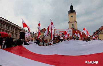 Rally "Solidarity With Belarus" Held In Bialystok
