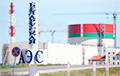 Белорусская антиядерная кампания выступила с заявлением в связи с пуском Островецкой АЭС