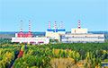 СМИ: Возле российской АЭС произошла масштабная утечка радиации