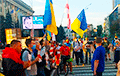 В Харькове проходит митинг в поддержку Беларуси