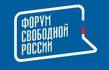 «Мы помним, как путинский режим и его спецслужбы готовили почву для Второй чеченской войны»