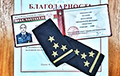 В Беларуси капитан милиции уволился со службы  в знак протеста