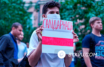 The Action of Solidarity with Protesters in Belarus Was Held in Kyiv