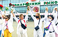 250 Belarusian Women Stood in a Human Chain on Kamarouka, Protesting Against the Violence of the Security Forces