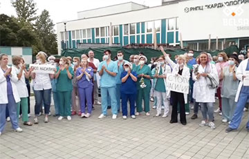 Врачи РНПЦ кардиологии вышли на акцию солидарности