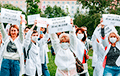 Как в Витебске митинговали более 300 врачей: фоторепортаж