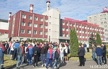 Belarusian Steel Works In Zhlobin Is On Strike