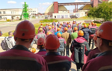 Солигорские шахтеры поддержали Всебелорусскую забастовку
