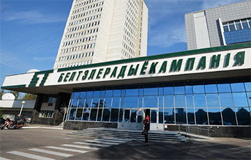 Belarusian Television Staff Declare Strike