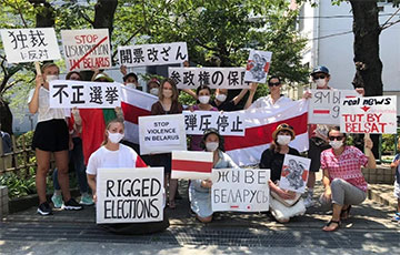 Белорусы Токио вышли на акцию солидарности