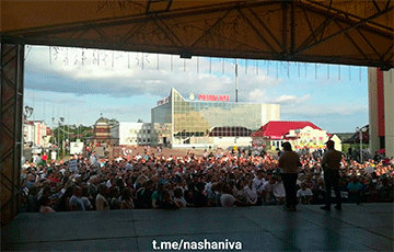 Video Fact: Many-Thousand Rally In Hlybokaye