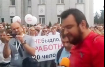 Видео эпохи: стачком МТЗ озвучивает требования рабочих перед маршем к Дому правительства