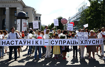 Учительница: Сегодня я хочу перед вами попросить прощения