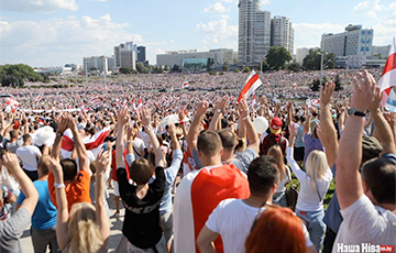 Общенациональный Марш за Свободу в Беларуси