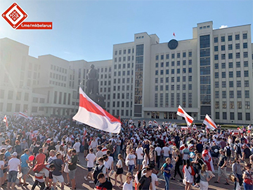 Белорусы дошли до площади Независимости