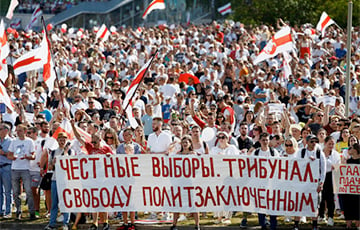 "Opposition's Duty To Belarusians Is To Work Out Victory Plan"